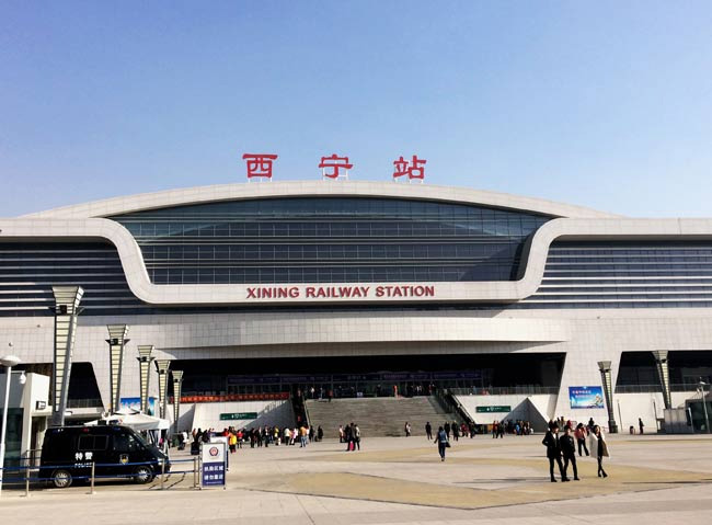 雁江西宁高铁站