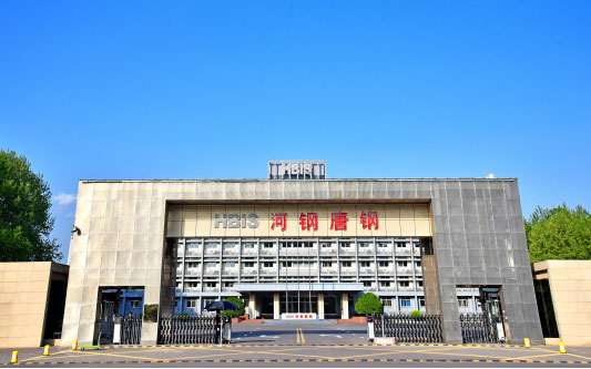 雁江河北唐山钢铁集团